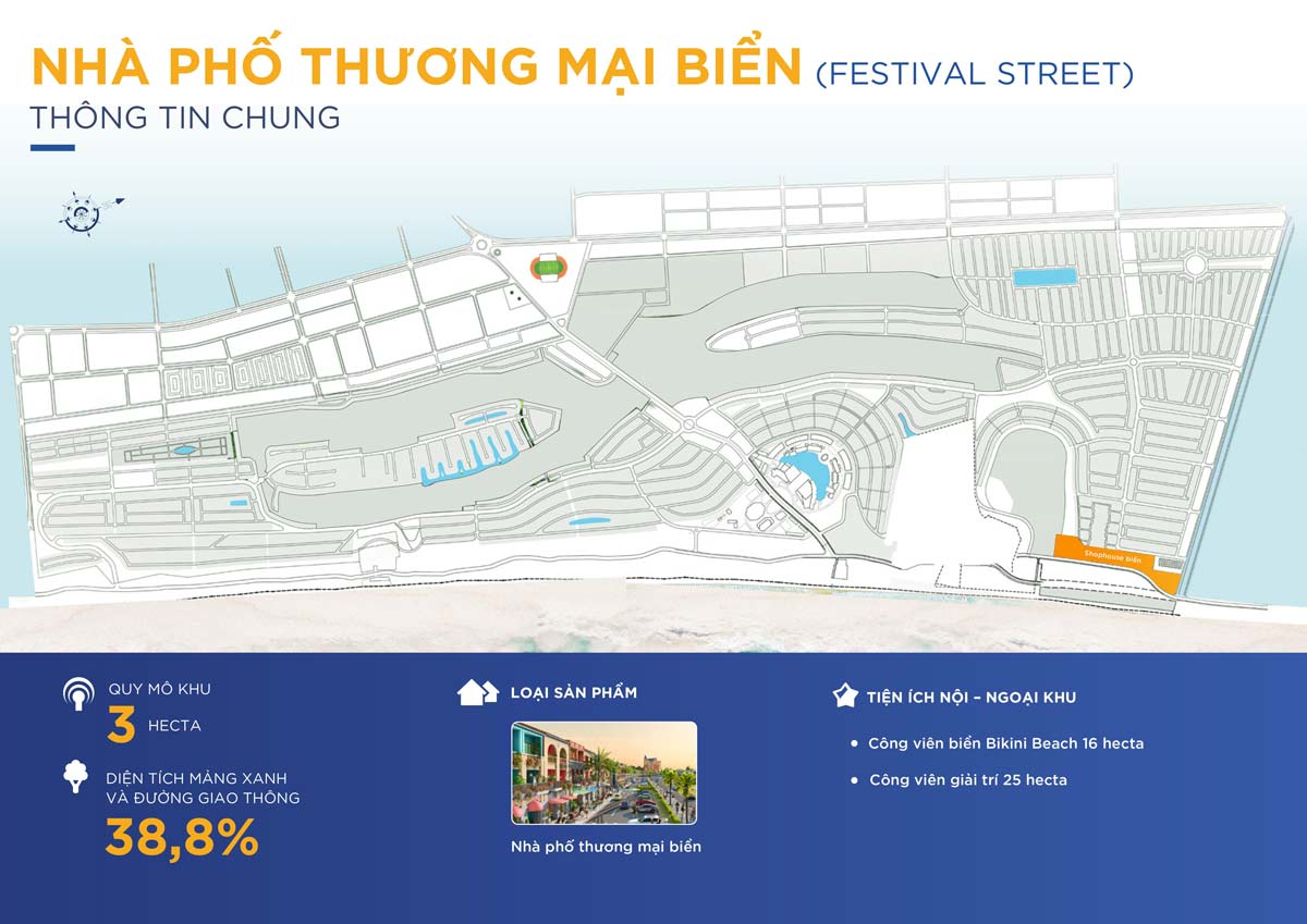 nha-pho-thuong-mai-mat-bien-festival-street